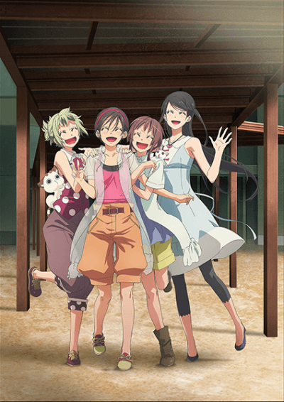 banner mobile Amanchu!: The Story of the Promised Summer and New Memories