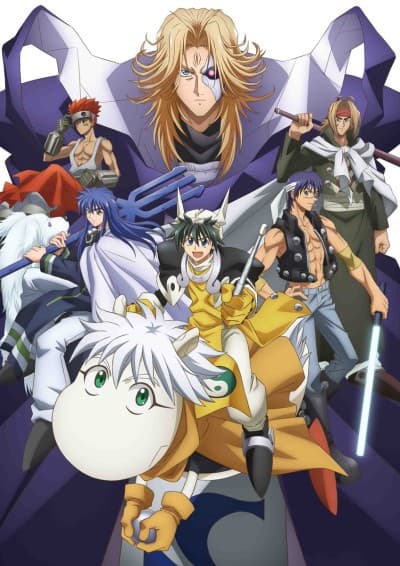 banner mobile HAKYU HOSHIN ENGI