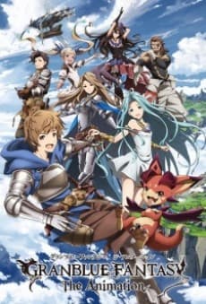 banner mobile Granblue Fantasy: The Animation Special