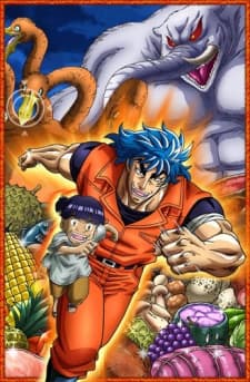 banner mobile Toriko 3D: Kaimaku Gourmet Adventure!!