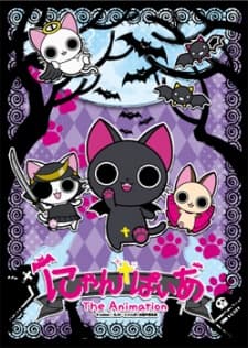 banner mobile Nyanpire - The Vampire Cat