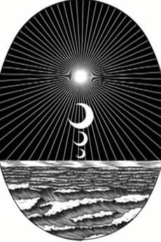 The Harmonic Gleam Vibration