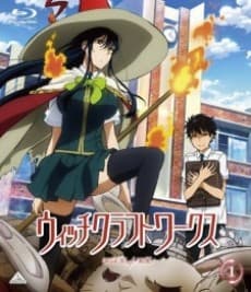 Naze Nani!? Witch Craft Works