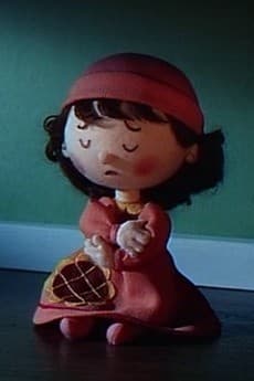 Wasurerareta Ningyou