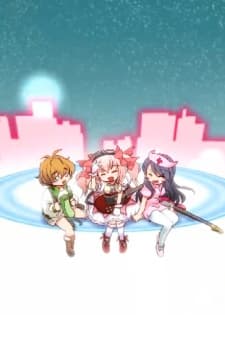 banner mobile Puella Magi Sonico Magica