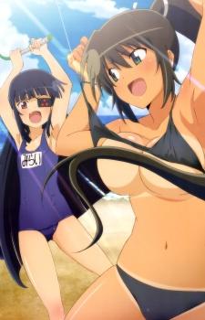 banner mobile Senran Kagura Specials