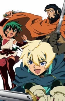 banner mobile Deltora Quest