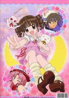 banner mobile Full Moon wo Sagashite: Kawaii Kawaii Daibouken