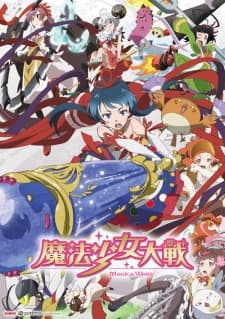 banner mobile Magica Wars