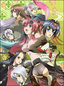 banner mobile Hyakka Ryouran: Samurai After