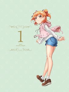 banner mobile Shomin Sample: Kujou-san no Doesu Soudan-Shitsu Anime-ban