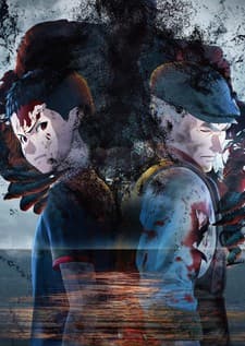 banner mobile Ajin: Shougeki