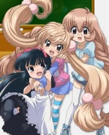 banner mobile Kodomo no Jikan OVA