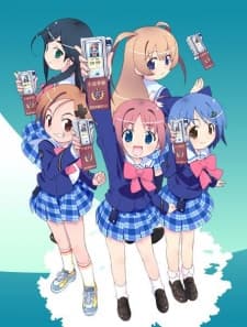 banner mobile Gakuen Utopia Manabi Straight! Special