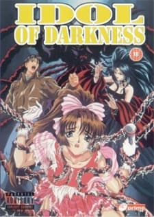 Idol of Darkness