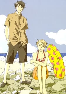 banner mobile Nodame Cantabile: Nodame to Chiaki no Umi Monogatari