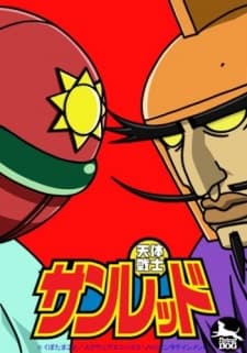 banner mobile Tentai Senshi Sunred