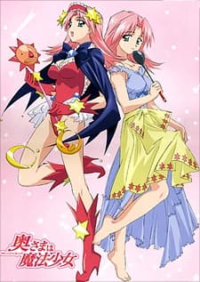 banner mobile Madam is a Magical Girl
