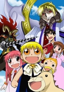 banner mobile Zatch Bell! 101st Devil