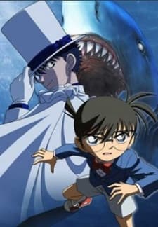 banner mobile Meitantei Conan: Conan vs. Kid - SHARK & JEWEL