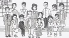 New Year's Card Bonds