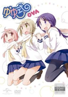 Yuyushiki OVA: Komarasetari, Komarasaretari