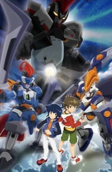 banner mobile Danball Senki W