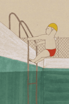 OTONARI-POOL
