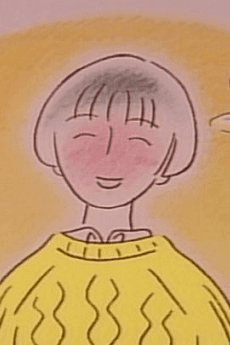 Arigatou