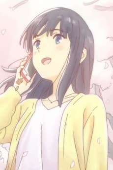 Kagami no Kojou no Mae to Ato