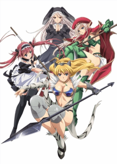 Queen's Blade: Beautiful Warriors